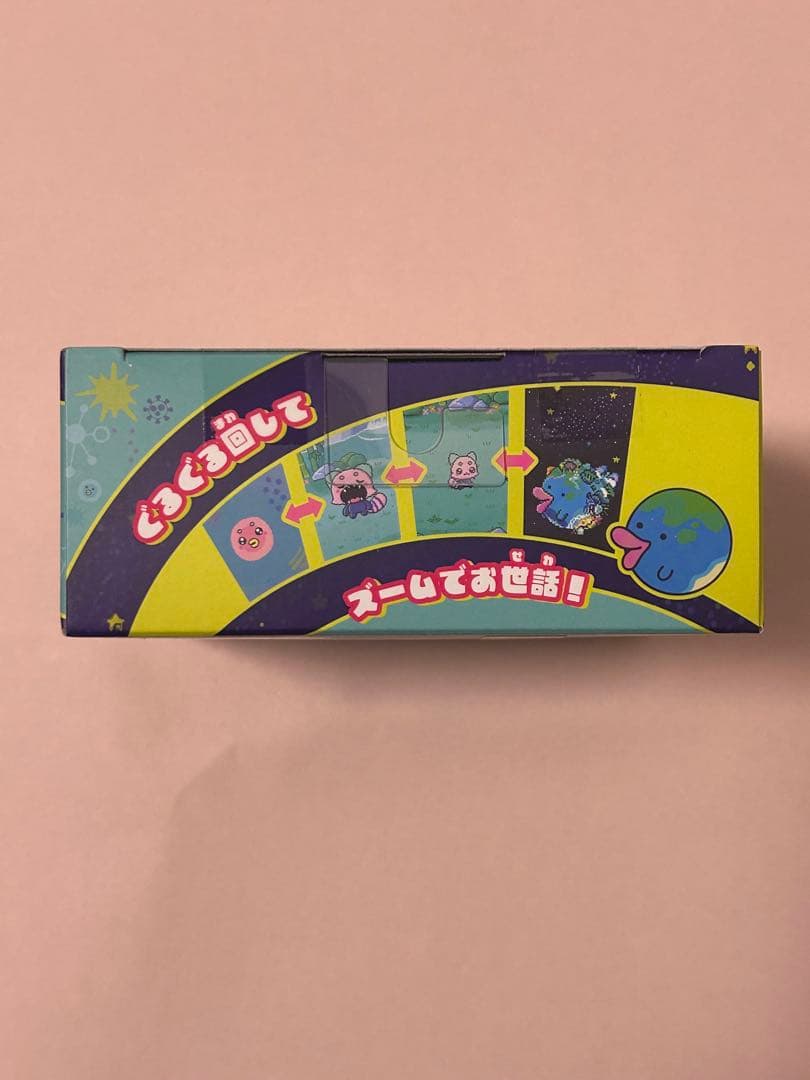 たまごっちパラダイス Paradise JadeForest ジェイドフォレスト