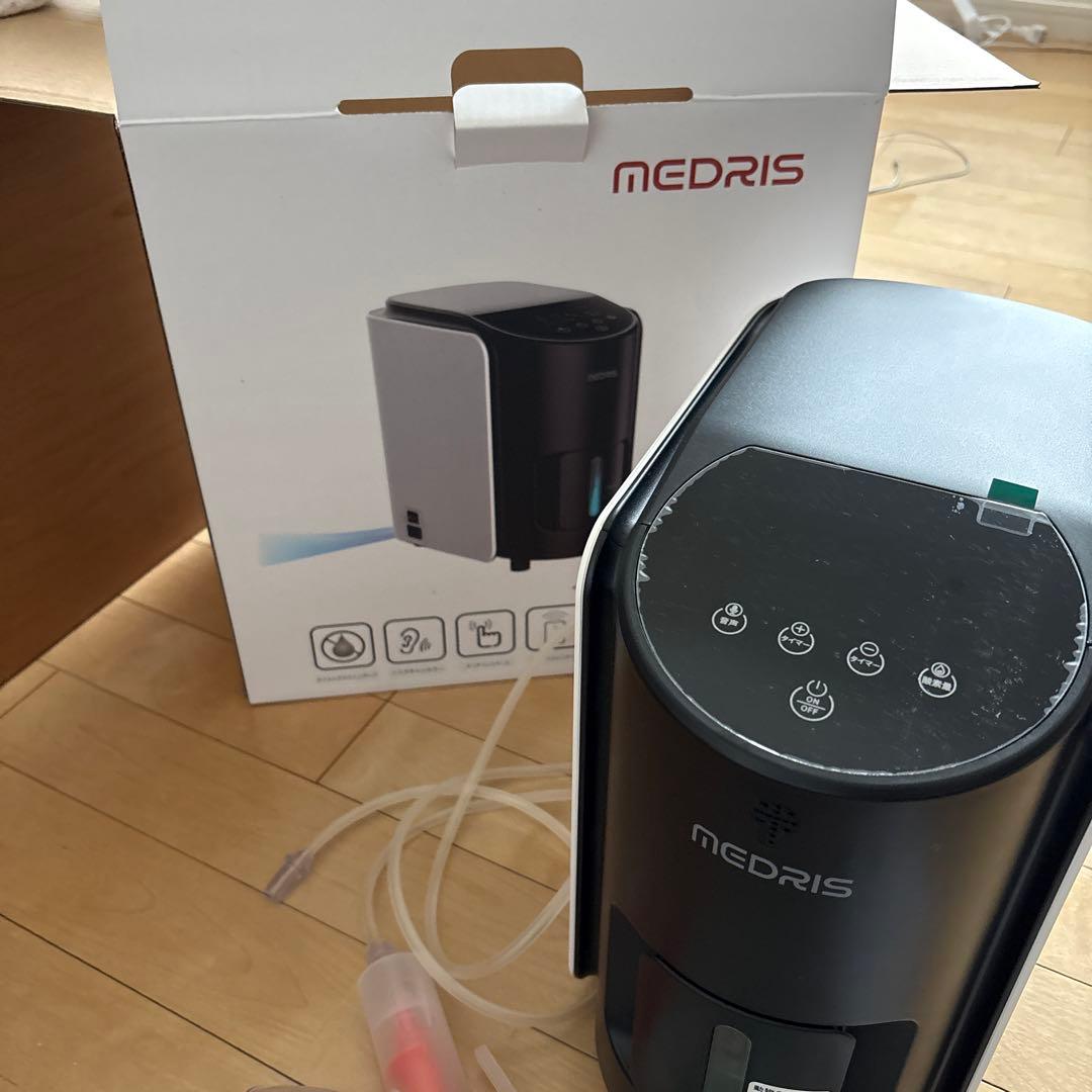 家庭用・旅行用 ポータブル酸素発生器,ポータブル家庭用酸素濃縮器