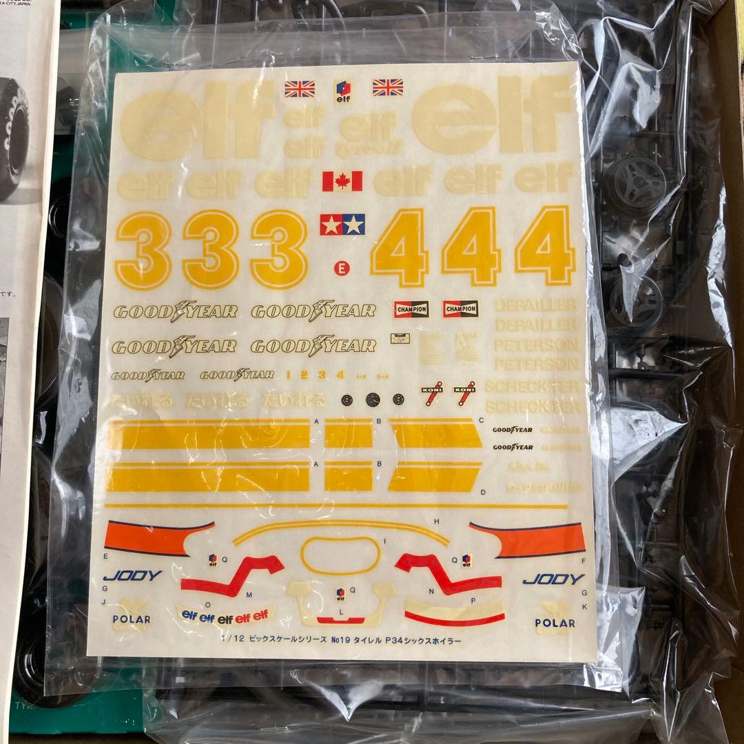 Tyrrell P34 ティレル TAMIYA 1/12 タイレルP34