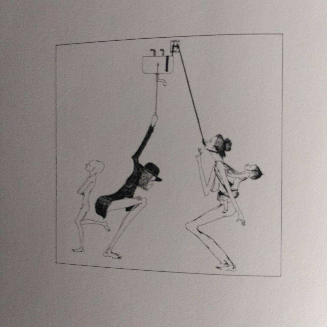 米倉斉加年の初期秀作集「憂気世絵草紙」【サイン本・稀少本】