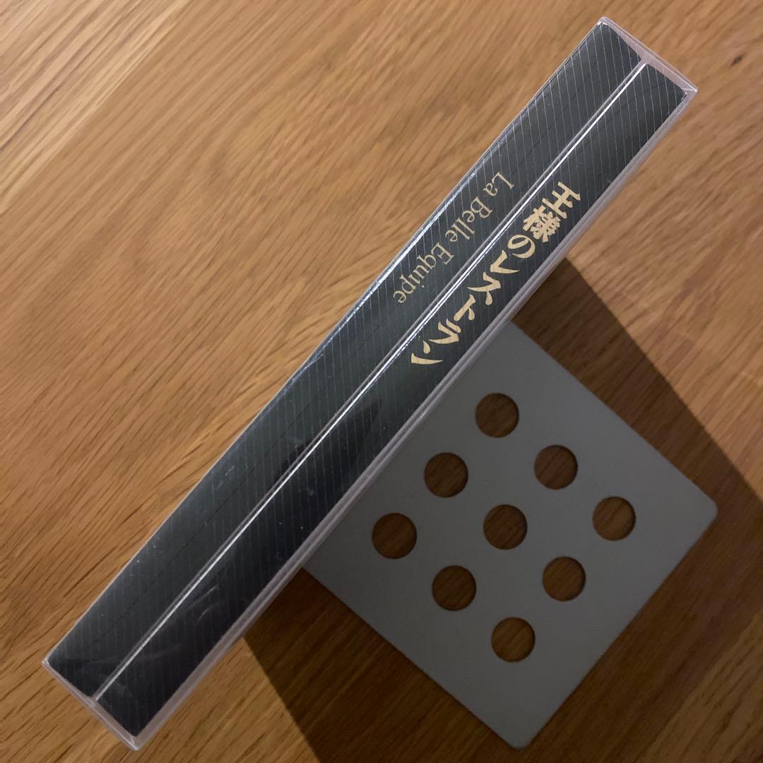 「王様のレストラン DVD-BOX」 セル版DVD 〈4枚組〉