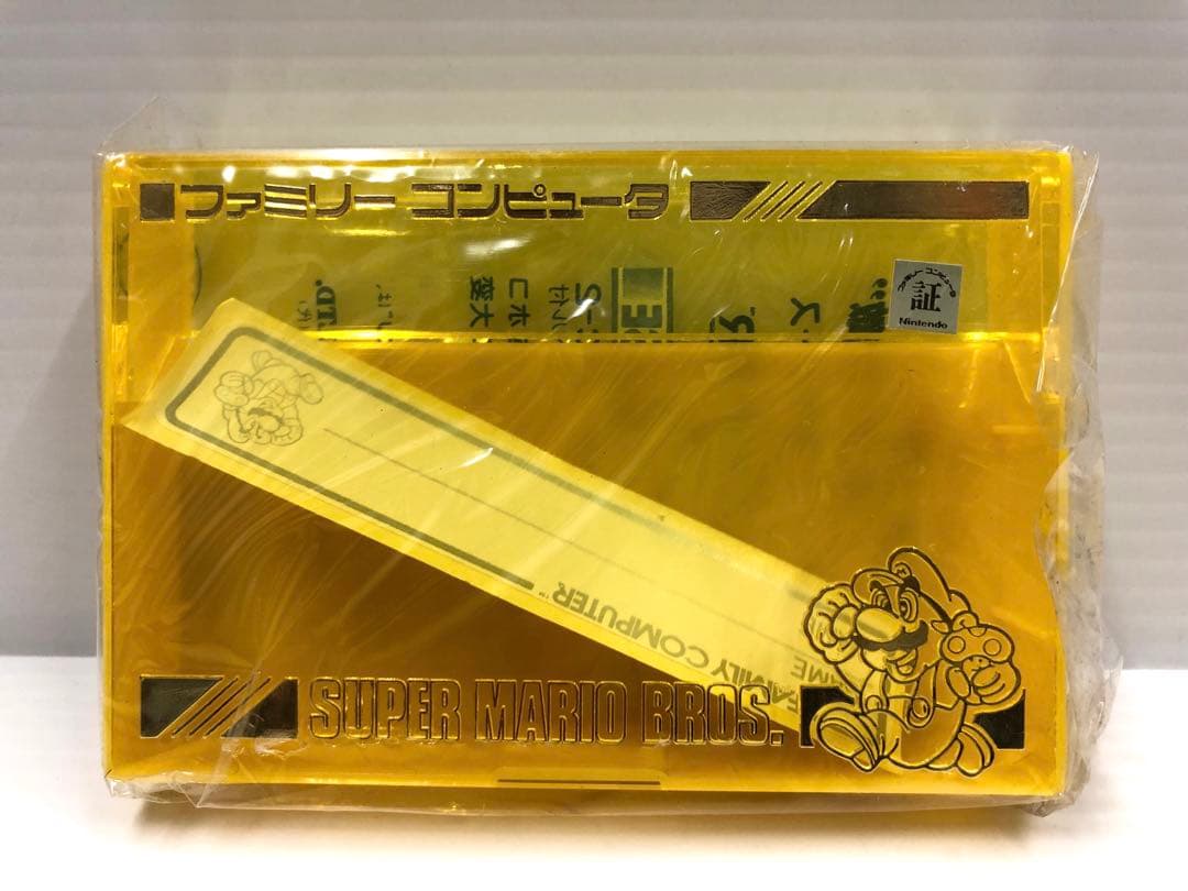 【激レア】FC ファミコン カセットケース スーパーマリオ 2個セット 当時物