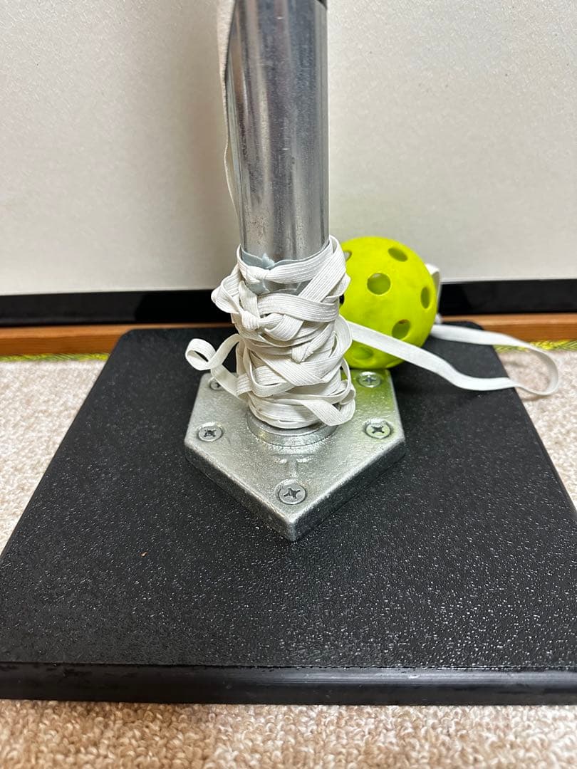 【週末特価】タナーティー