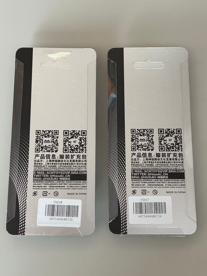 pocket artシリーズ PA009 サキュバスシスターフリーデ SP版　他