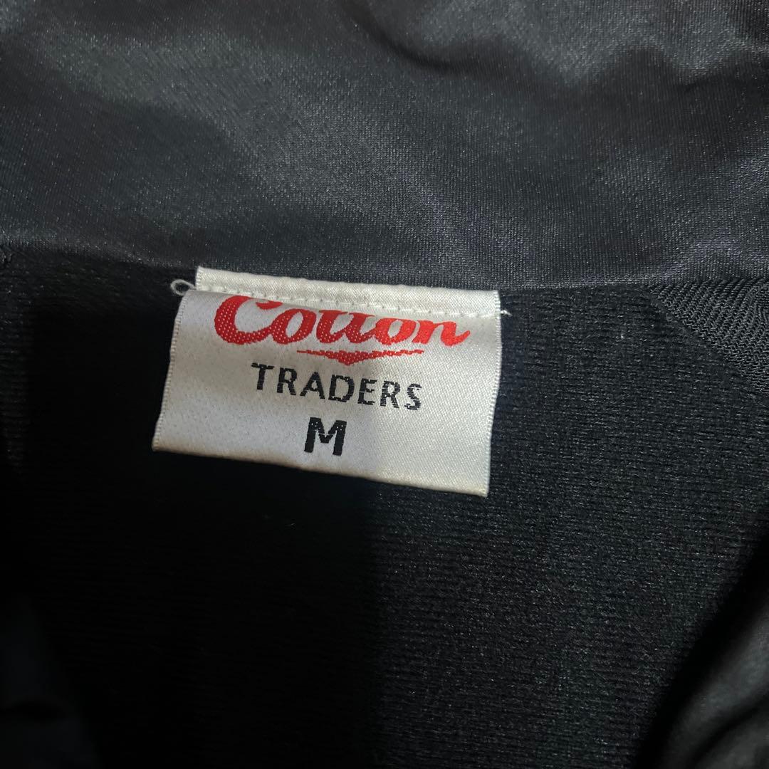 クボタスピアーズ選手支給品　Cotton時代の厚手ウインドブレーカー M