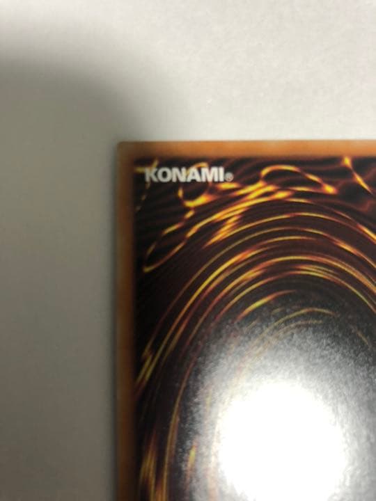 【極美品・PSA10レベル】真紅眼の黒竜 絵違い　　プリズマティックシークレット