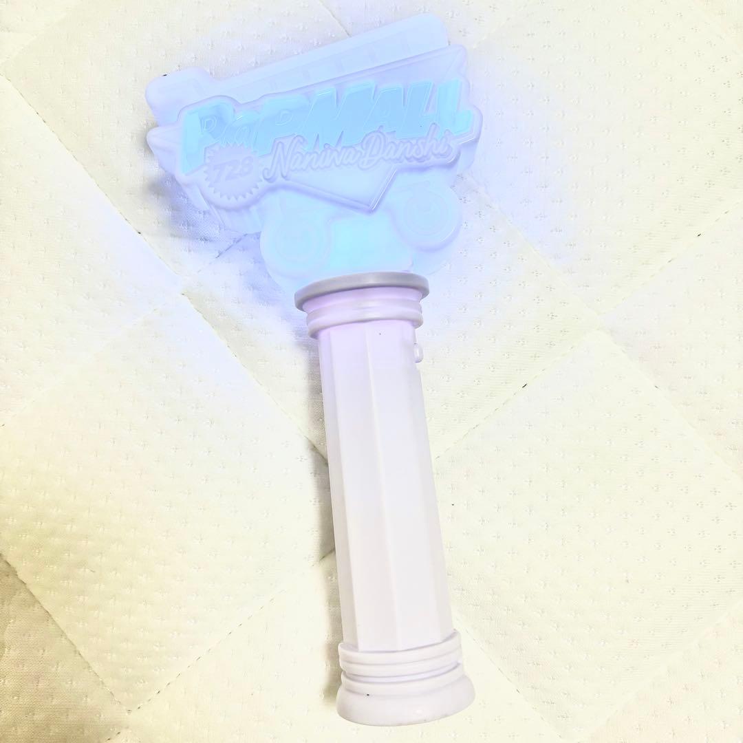 なにわ男子 大西流星 グッズセット