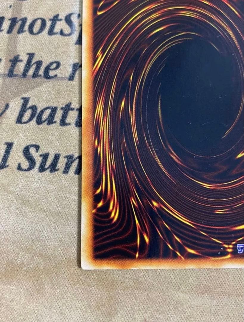 遊戯王 青眼の白龍 初期 ウルトラ ブルーアイズホワイトドラゴン starter