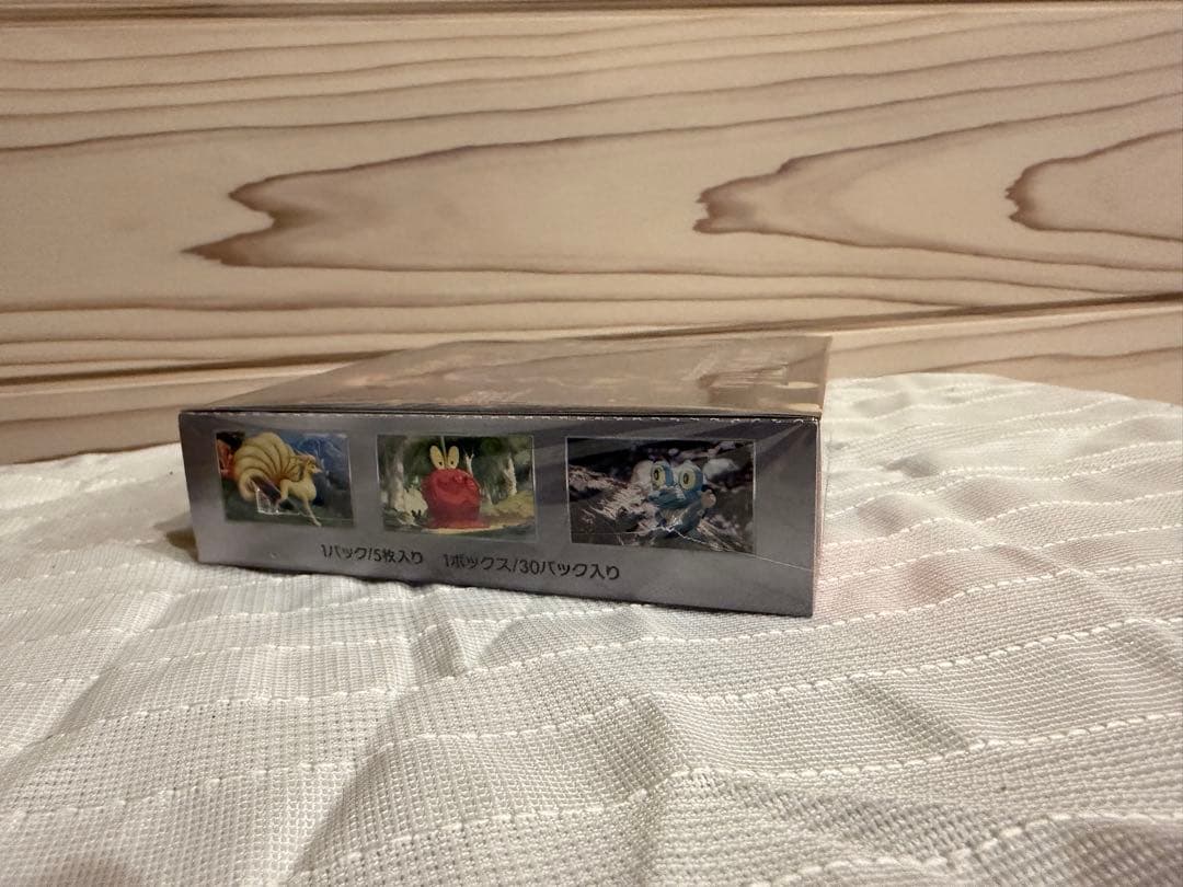 ポケモンカードゲーム クリムゾンバイス シュリンク付きボックス