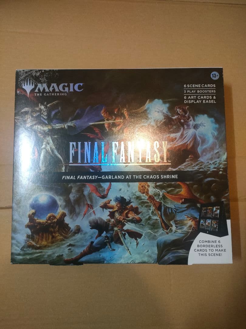 MTG FINAL FANTASY シーンボックス 　英語版　4種