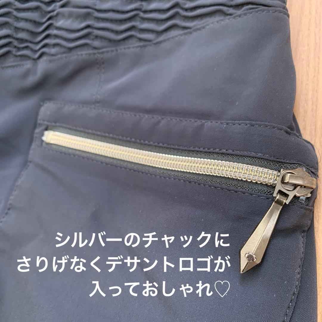 DESCENTE スノボウェア ブラック Ｓサイズ　スノーボードウェア