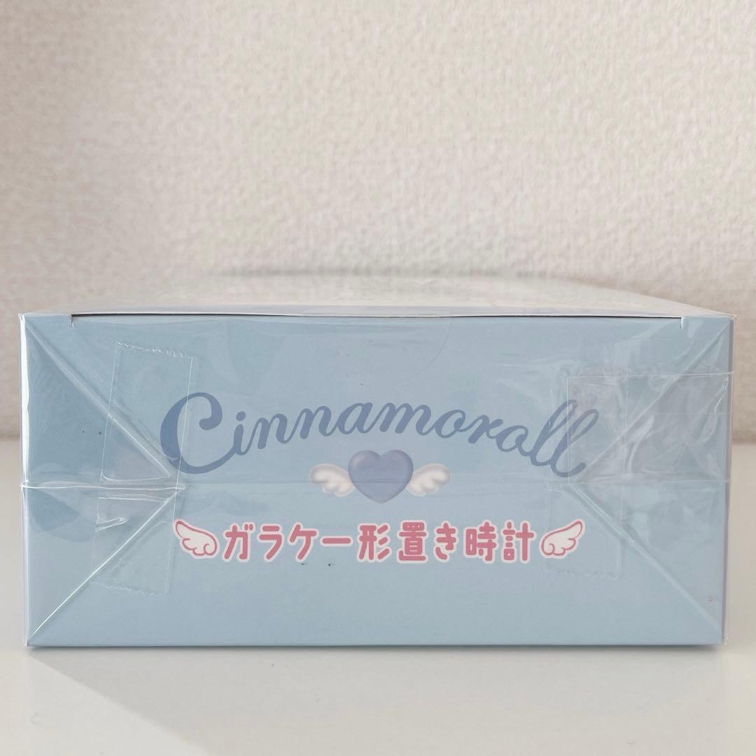 【新品】サンリオ　ガラケー形置き時計　シナモロール