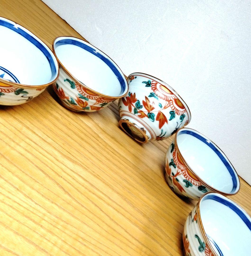 ☆ 平安一星 清水焼 湯呑茶碗