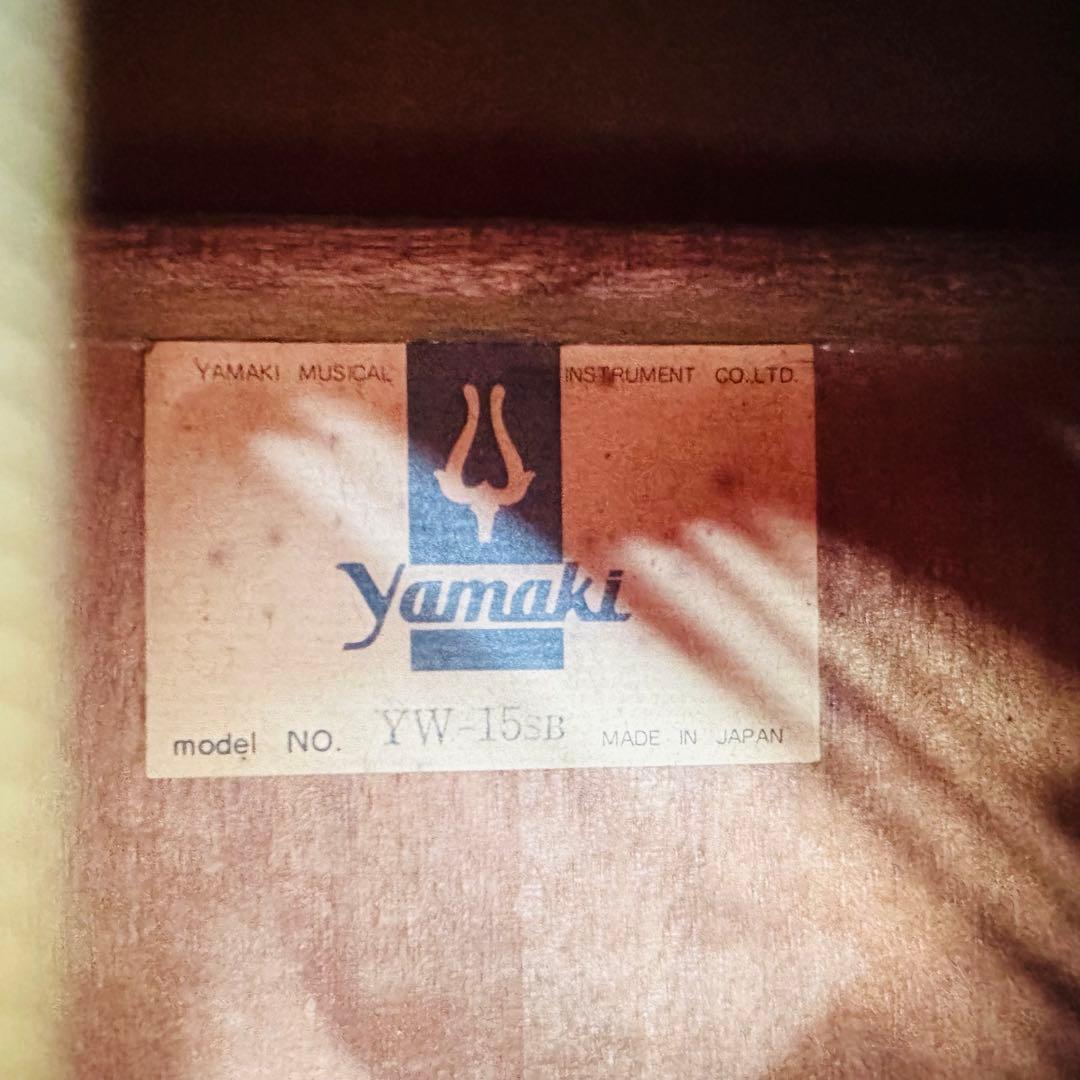 Yamaki ヤマキ　アコースティックギター　YW-15SB