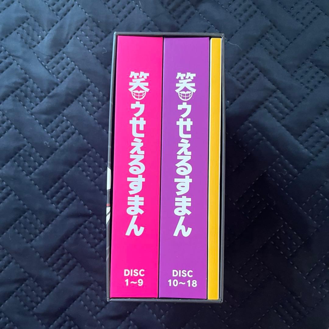 笑ゥせぇるすまん　完全版　DVD-BOX