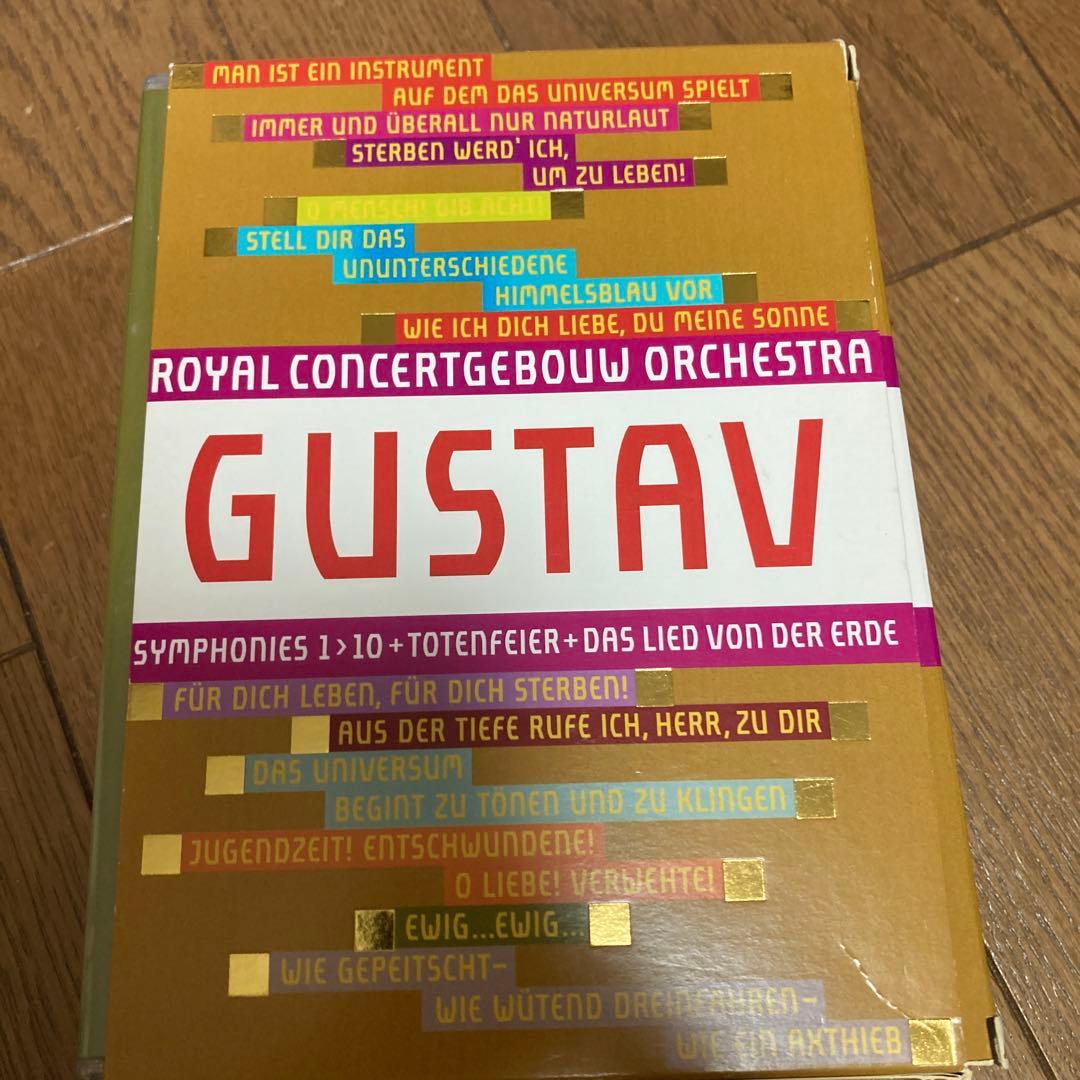 マーラー交響曲全集　dvd