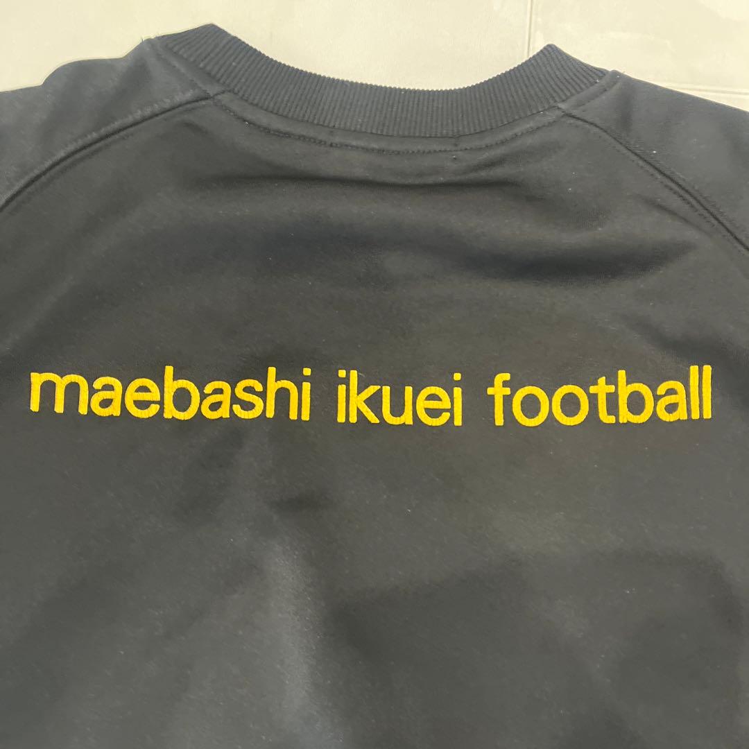 前橋育英高校サッカー部　スウェット上下セットブラック　上L 下LL