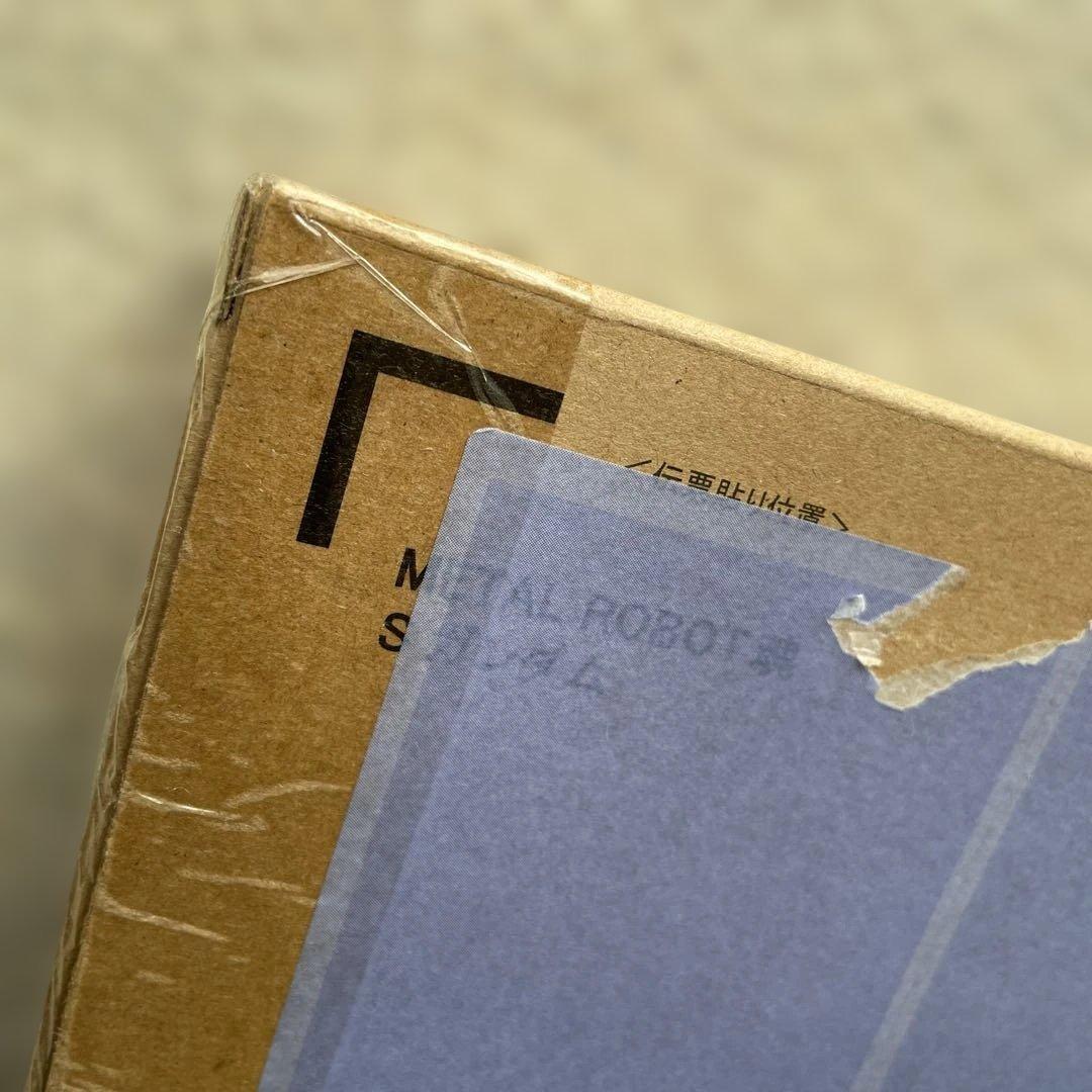 メタルロボット魂Ｓガンダムと専用ブーブースターセット