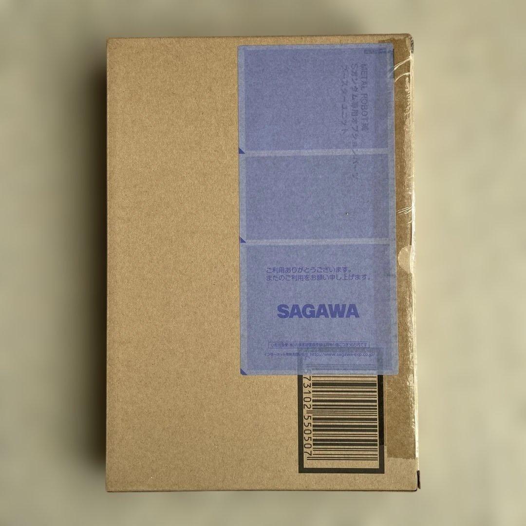 メタルロボット魂Ｓガンダムと専用ブーブースターセット