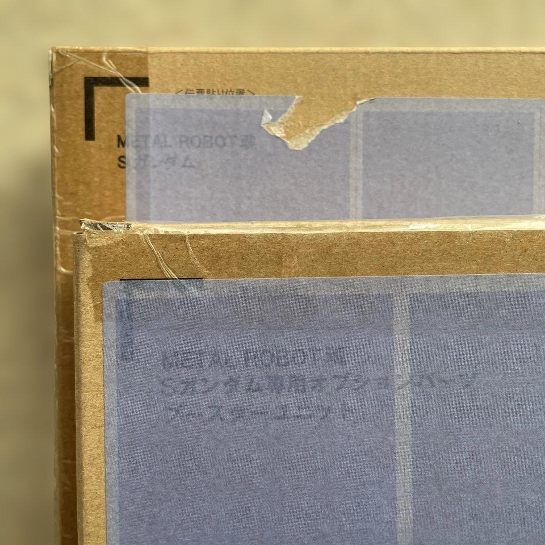 メタルロボット魂Ｓガンダムと専用ブーブースターセット