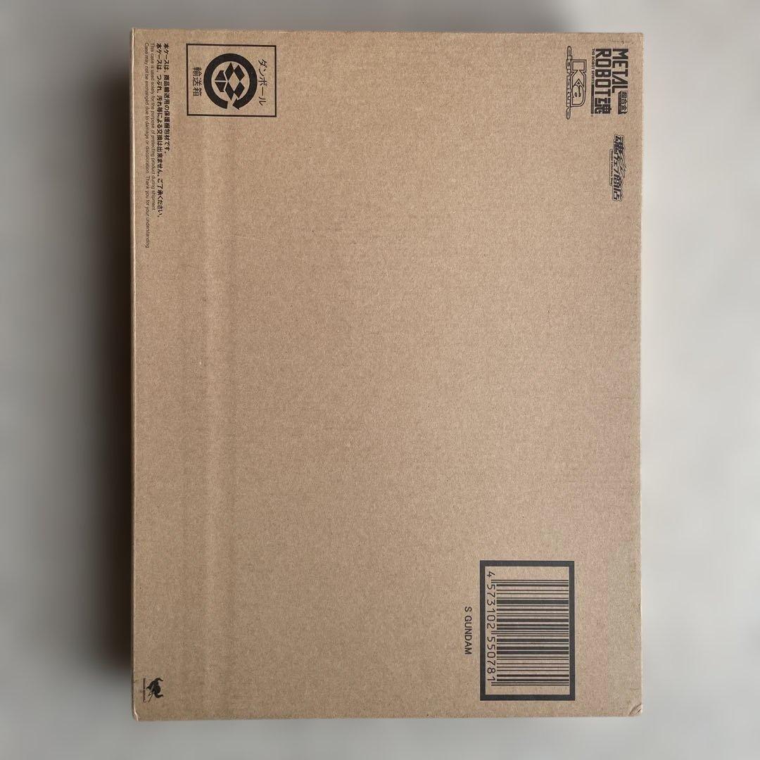 メタルロボット魂Ｓガンダムと専用ブーブースターセット