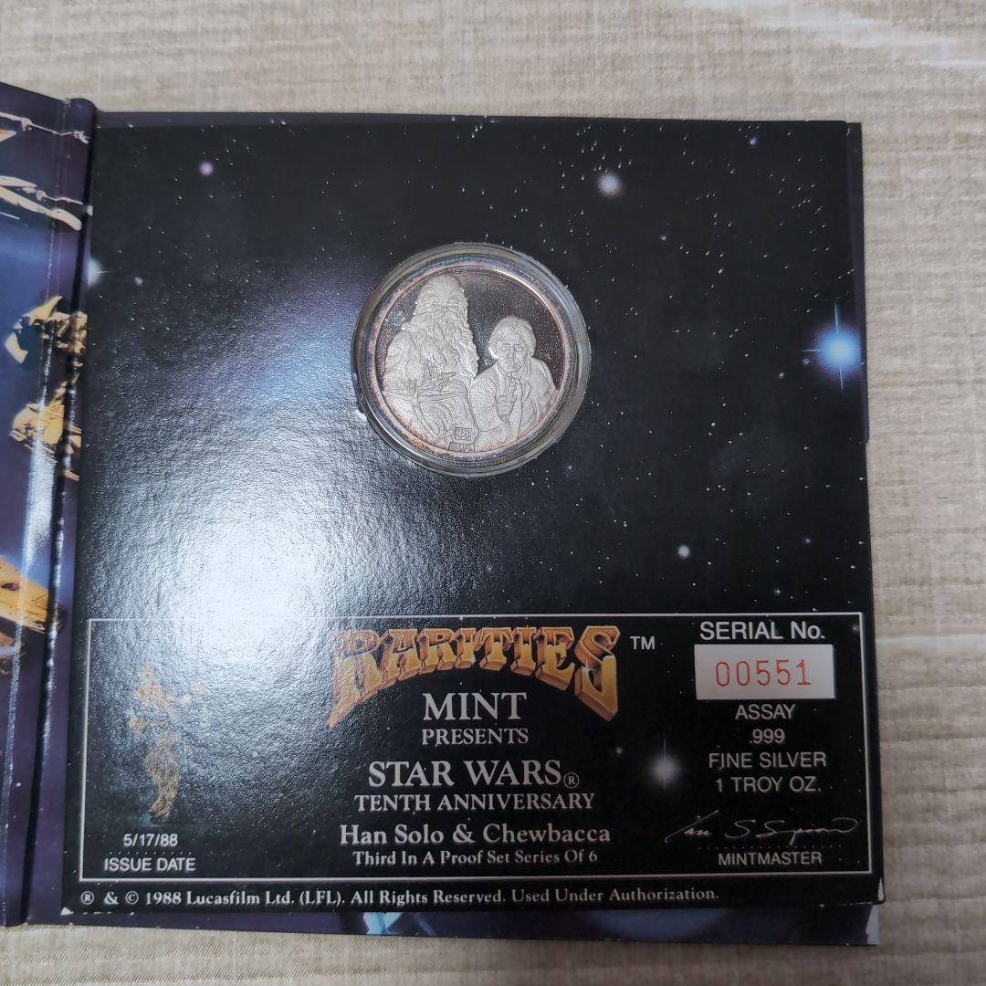 【中古】スター・ウォーズ 記念
