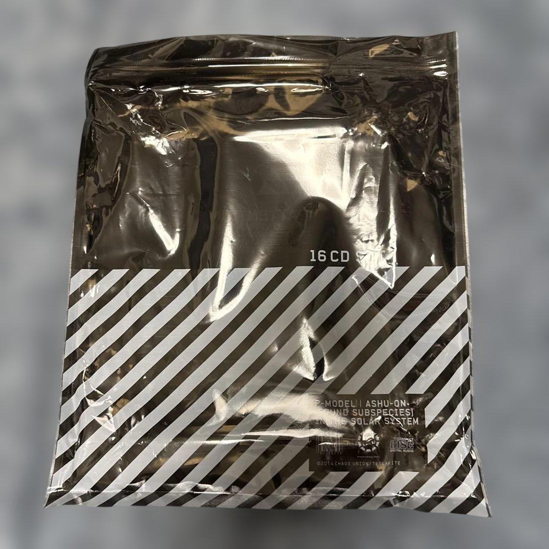 P-MODEL 平沢進　太陽系亞種音(新装版) 会員特典CD付き