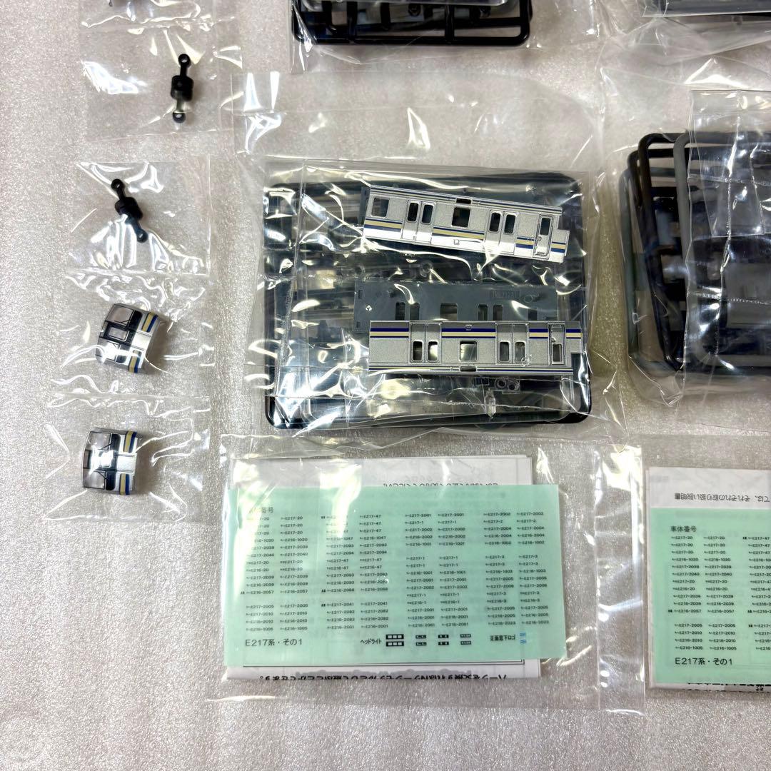 し*づ様 【袋未開封未組立】Bトレイン パート16 E217系 スカ色 更新前