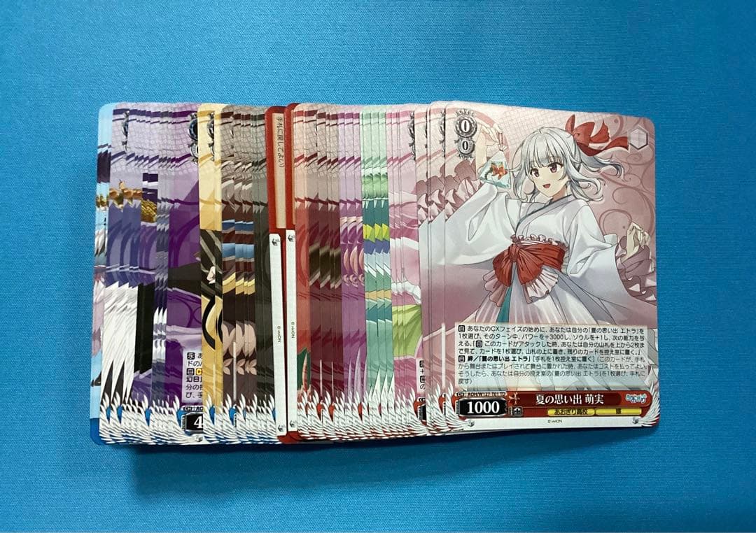 WS あおぎり高校 TDノーマル4コン付き RR以下4コン