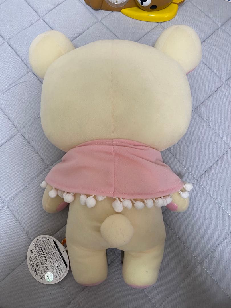 サンエックス リラックマ ぬいぐるみ Lサイズ 4点 まとめ売り