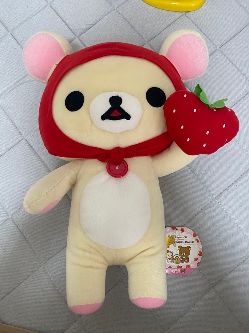 サンエックス リラックマ ぬいぐるみ Lサイズ 4点 まとめ売り