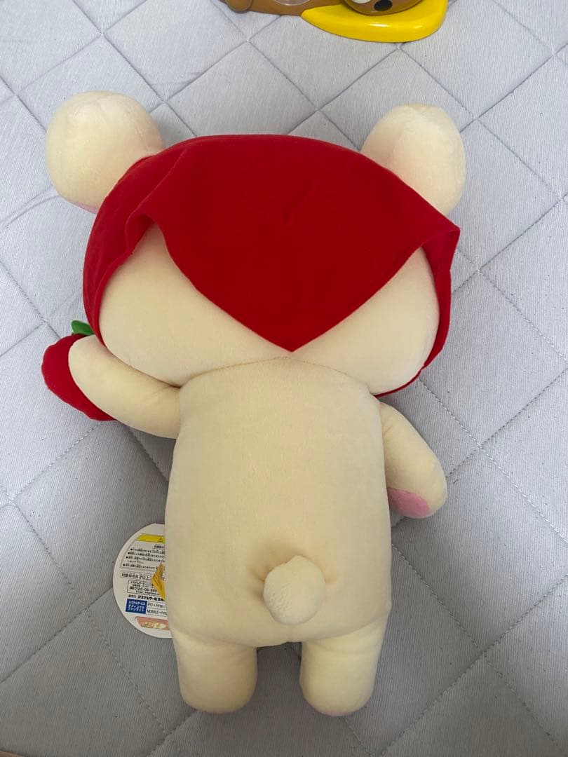 サンエックス リラックマ ぬいぐるみ Lサイズ 4点 まとめ売り