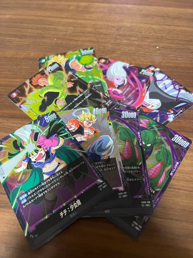 ［即日発送］極限の煌めき　再録　SR8枚