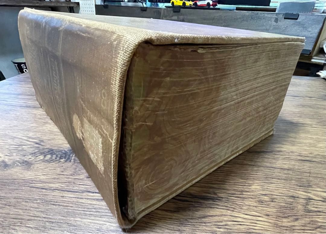 【1959年 激レア書籍】WEBSTER'S DICTIONARY