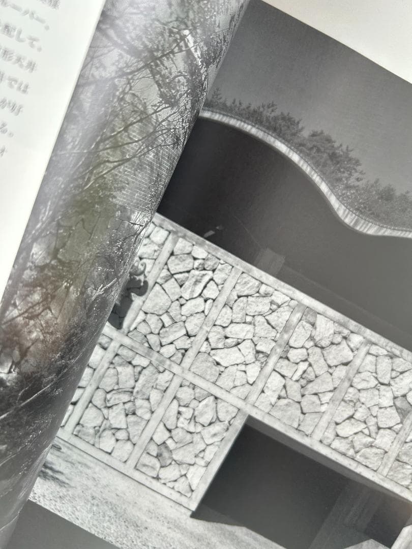 清家清 ARCHITECT 1918-2005 吉村順三 篠原一男 建築家 建築