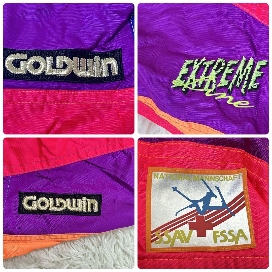 【562】美品　GOLDWIN スキーウェア カラフル　昭和　レトロ　ビンテージ