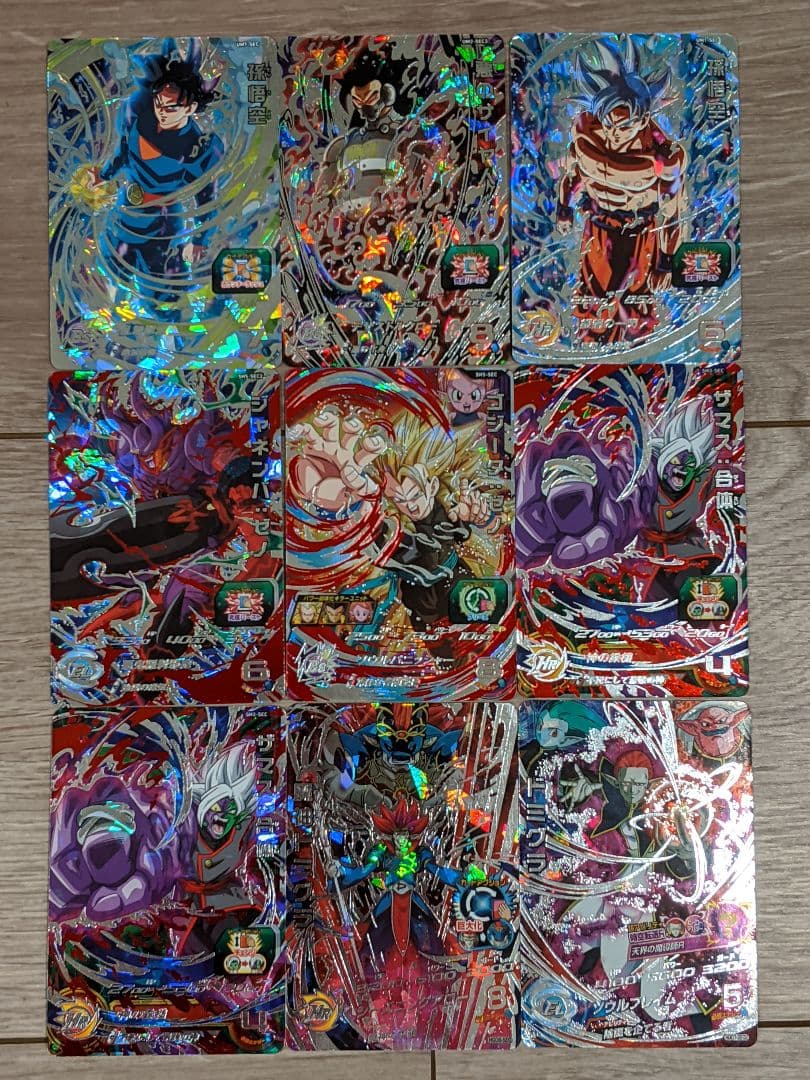 ドラゴンボールヒーローズ