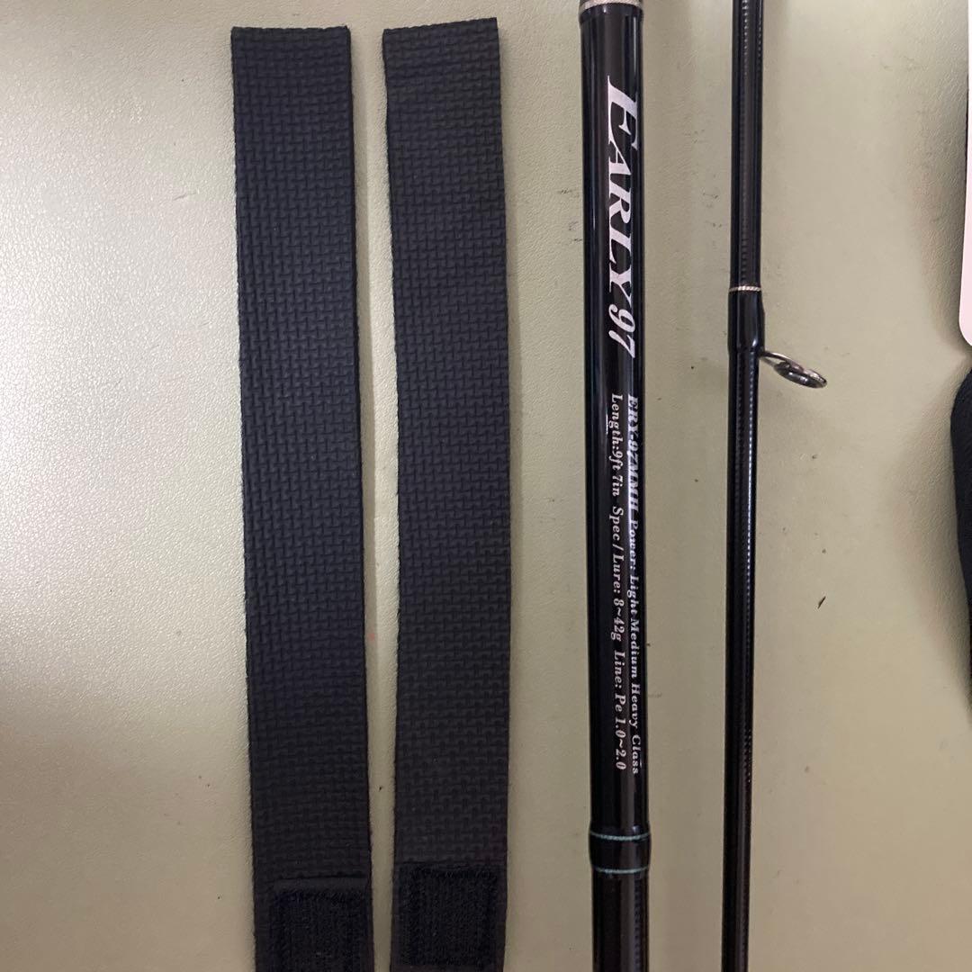 ヤマガブランクス　アーリー97MMH for シーバス