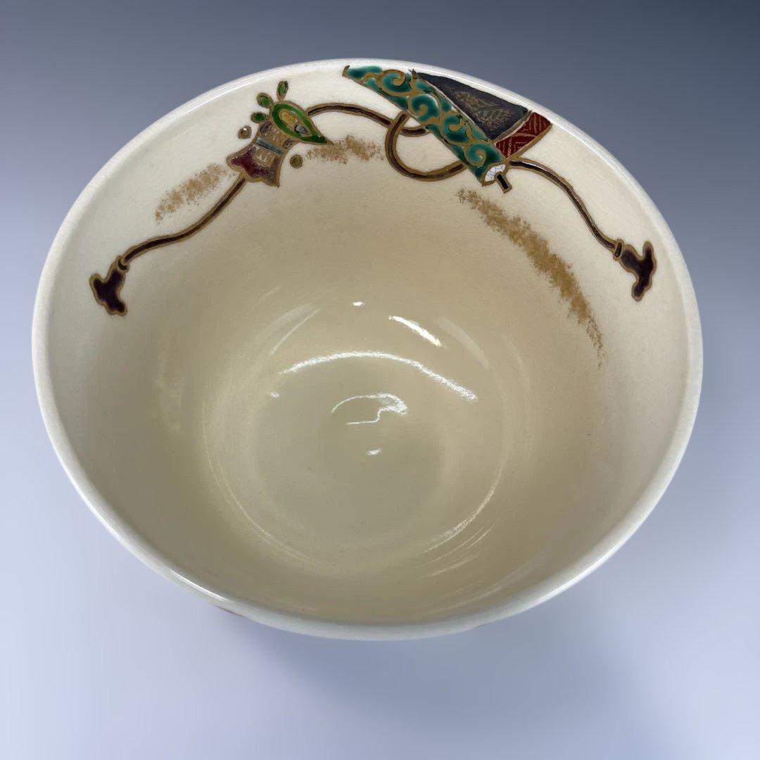 【茶道具】燦光窯　仁清絵巻虎宝尽茶碗（共箱）★送料込★