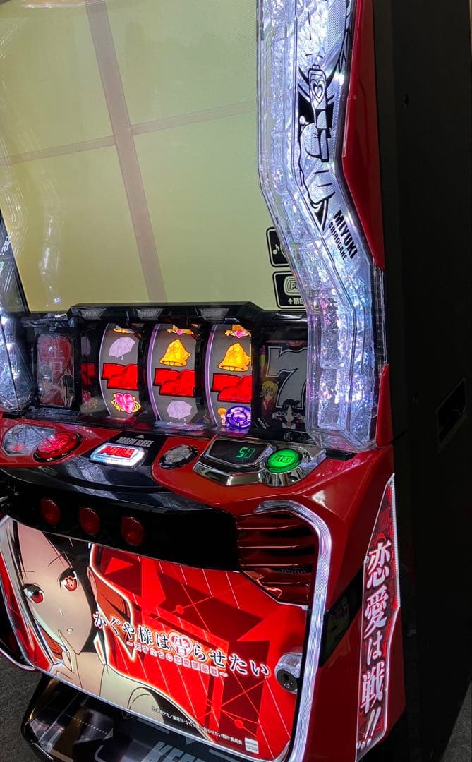 スマスロ実機 パチスロ Ｌ かぐや様は告らせたい 簡易ユニット付 ⭕️送料無料⭕️