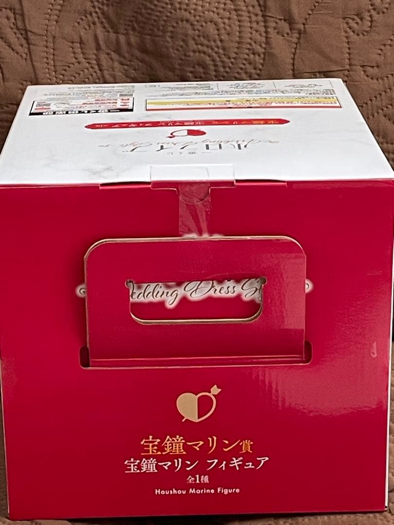 一番くじ　ホロライブ　宝鐘マリン　フィギュア