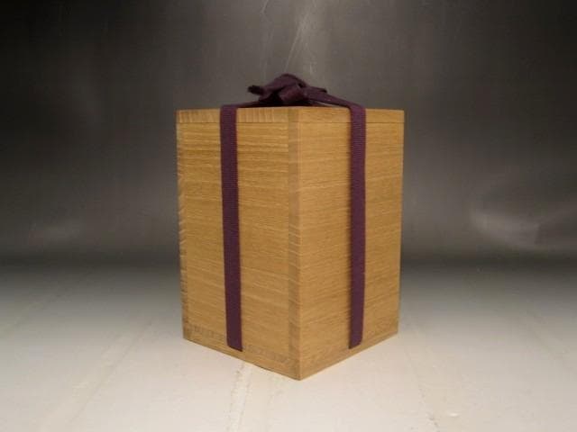 (期間限定セール！）北大路魯山人　織部徳利　黒田陶々庵極めの逸品　r268