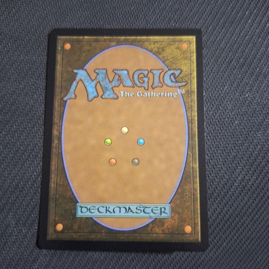 MTG エアリス・ゲインズブール/Aerith Gainsborough プロモ