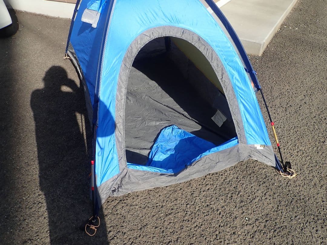 ゴアライズ2 アライテント