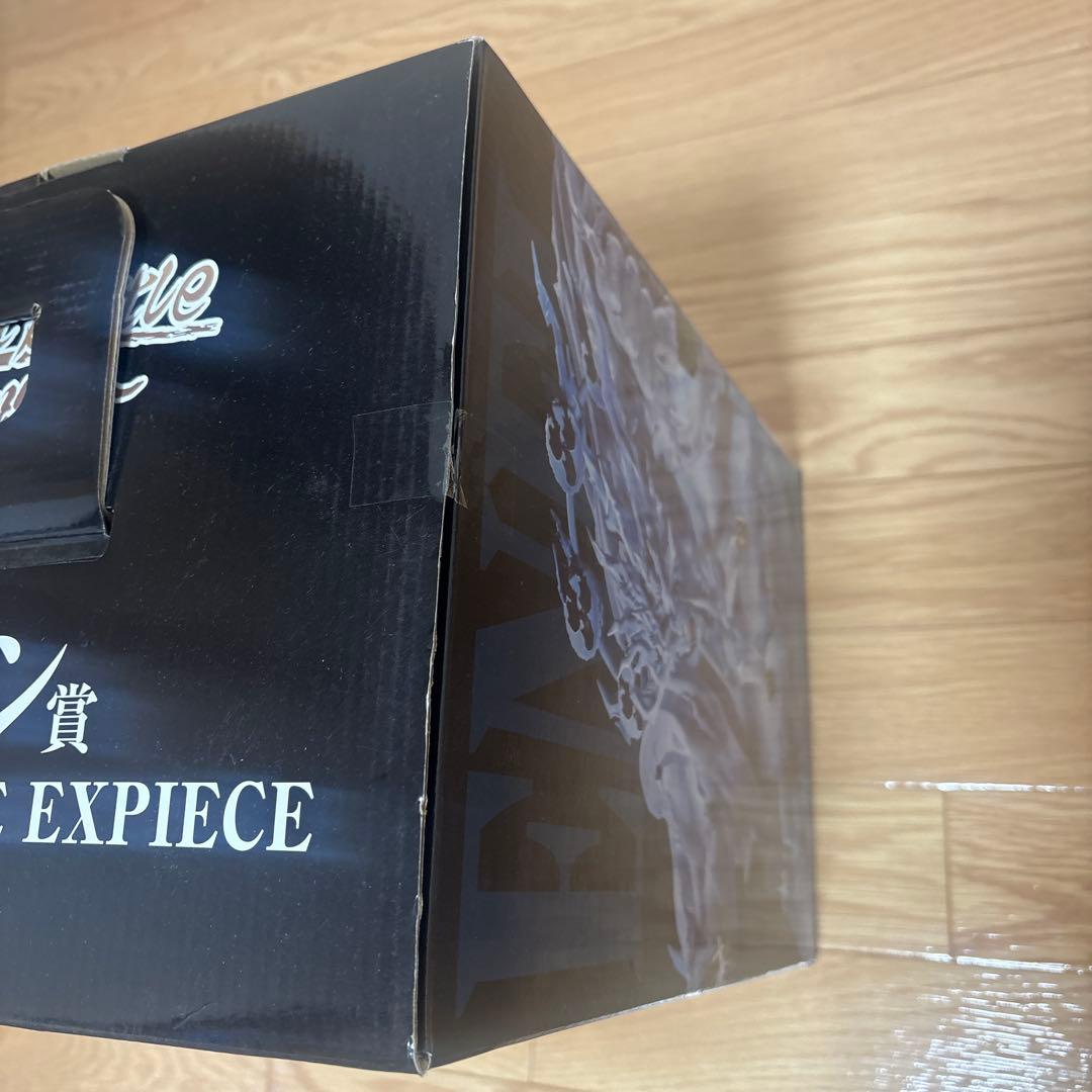 一番くじ　ワンピース　偉大なる航路へ　ラストワン　エネル　2億V雷神