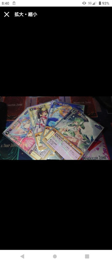 モンコレ ブロック4 5 デック まとめ売り モンスター・コレクションTCG