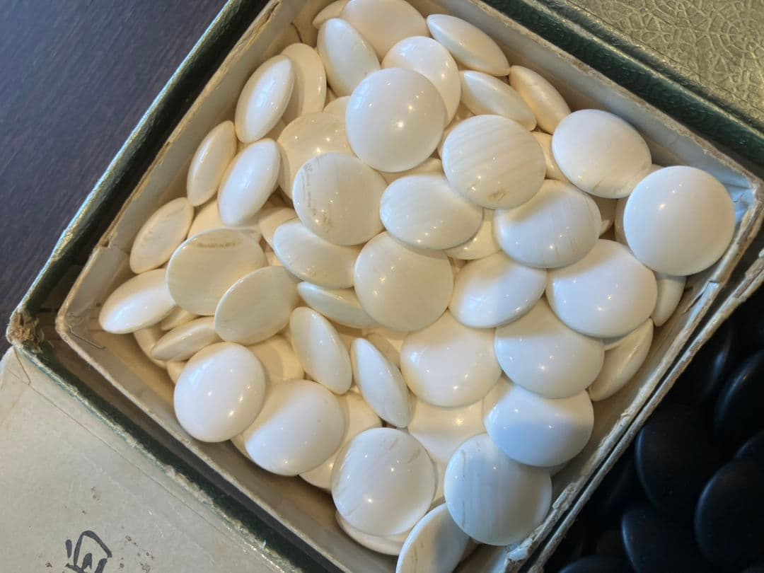 【日向特産　蛤碁石】本蛤白　本那智黒