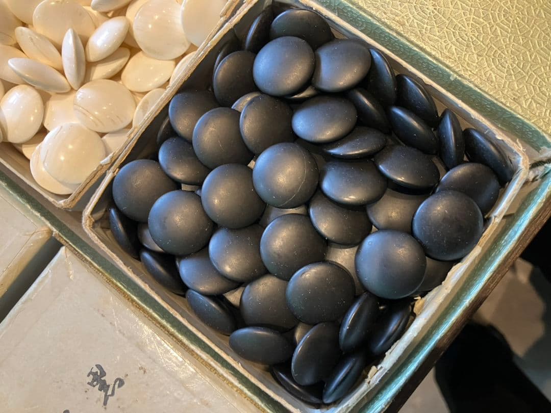 【日向特産　蛤碁石】本蛤白　本那智黒