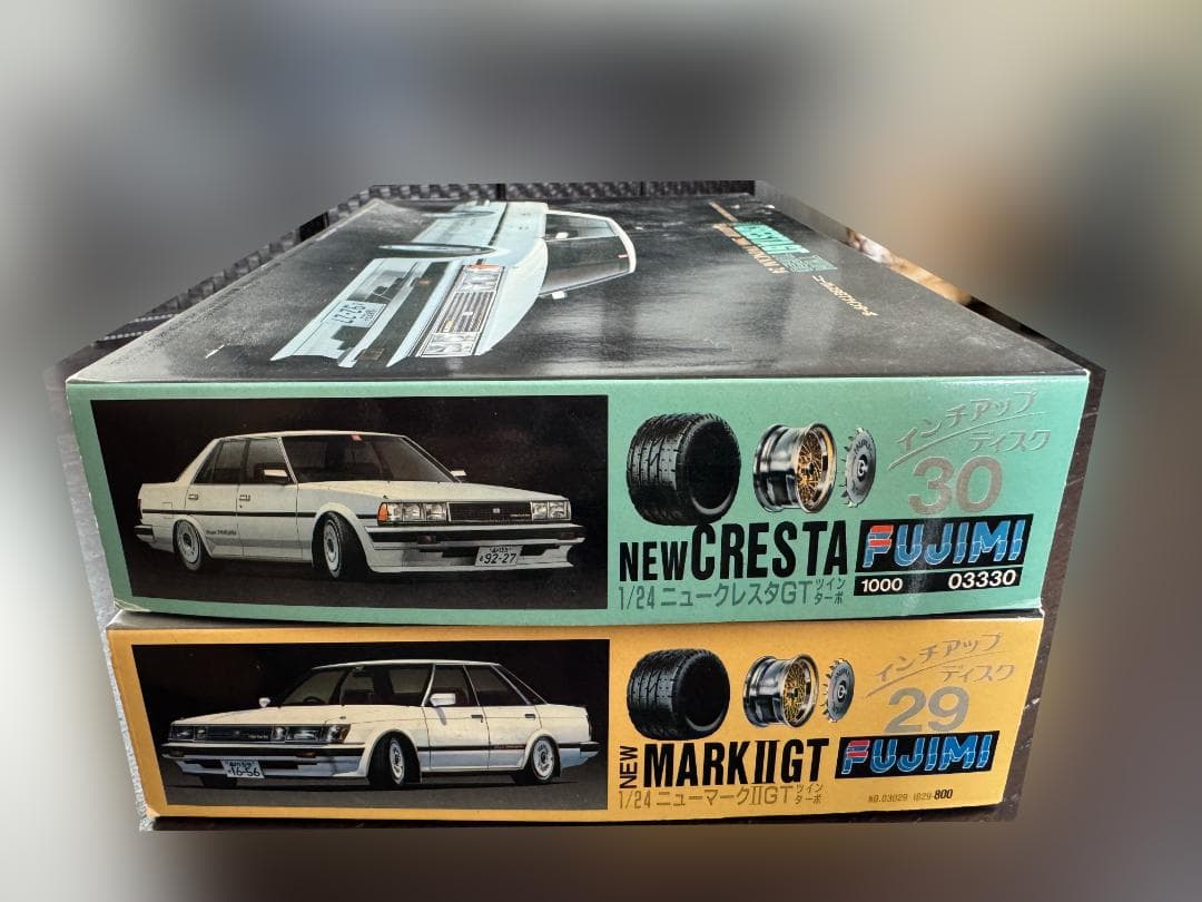 フジミ模型　　ニューマークⅡ　ニュークレスタ　GX71　未組立　２個組