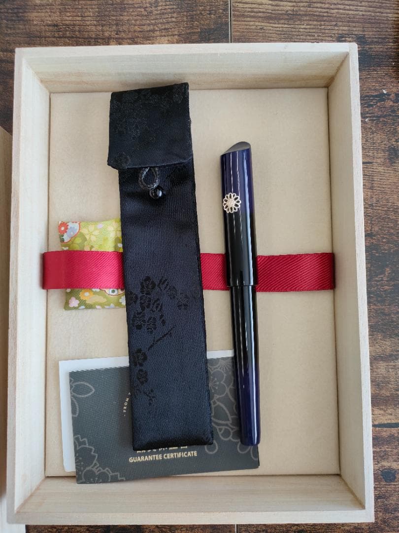 ワンチャー「能登万年筆 誠漆・碧紫」輪島 暈し塗 ゴールド 細字